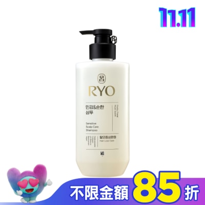 韓國Ryo呂 呂 全方位頭皮養護洗髮精-敏感護理480ml
