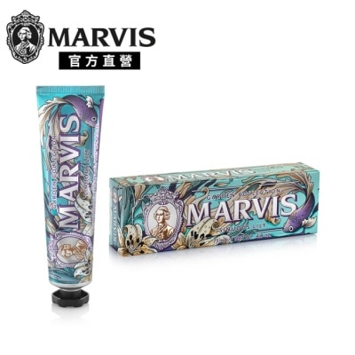 MARVIS MARVIS 義大利精品牙膏-仲夏百合 75ml