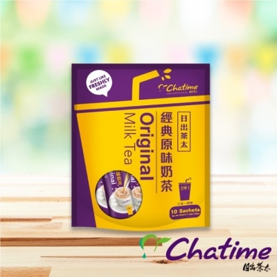 CHATIME 日出茶太 原味奶茶即溶飲-箱購(18袋/箱10包/袋)-箱購