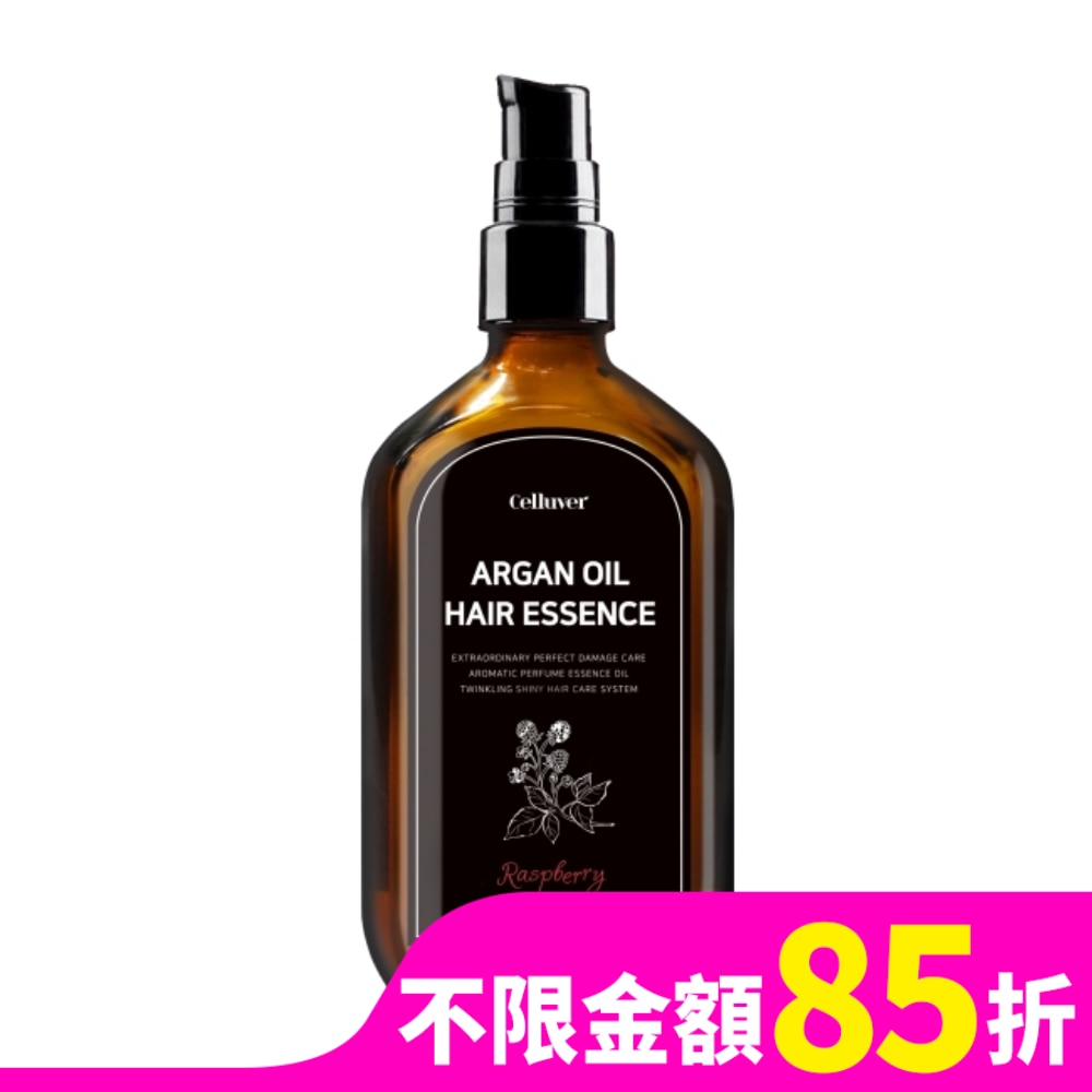 CELLUVER 瑟路菲 韓方摩洛哥養髮香氛護髮油(免沖洗) 莓好實光 100ml