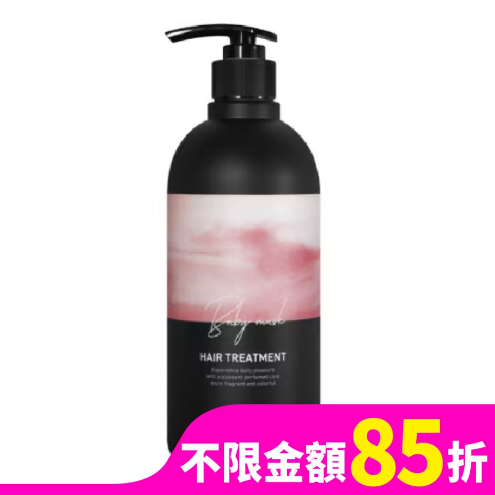 BANANAL 胺基酸香氛潤髮乳-嬰兒麝香500ml