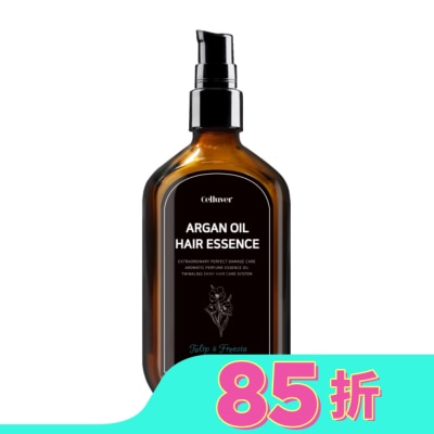 CELLUVER CELLUVER 瑟路菲 韓方摩洛哥養髮香氛護髮油(免沖洗) 鬱蒼藍調 100ml