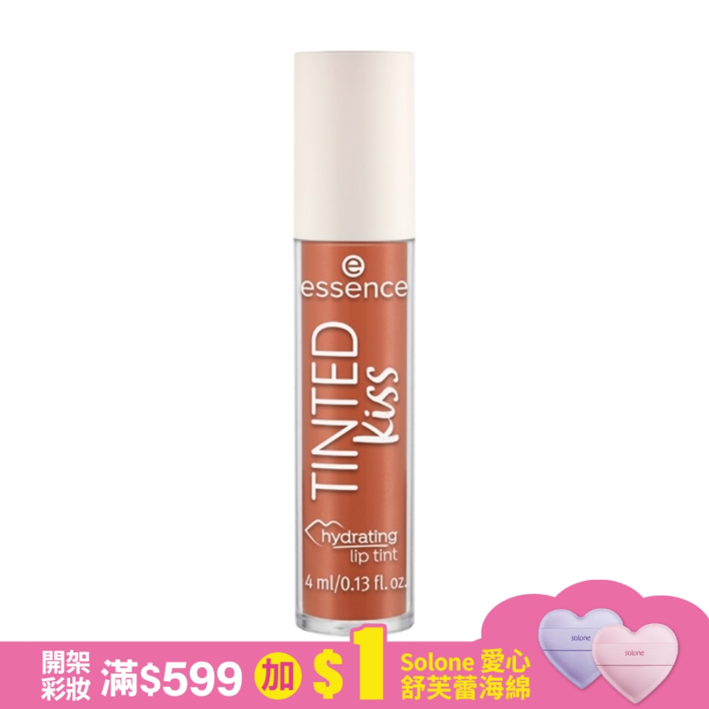 艾森絲淘氣之吻唇露103 4ml