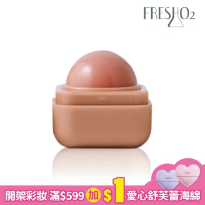 FreshO2 FreshO2 超補水護唇小方糖-Roses are pink 6.8g