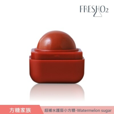 FRESHO2 FreshO2 超補水護唇小方糖-Watermelon sugar 6.8g