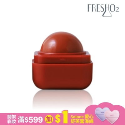 FreshO2 FreshO2 超補水護唇小方糖-Watermelon sugar