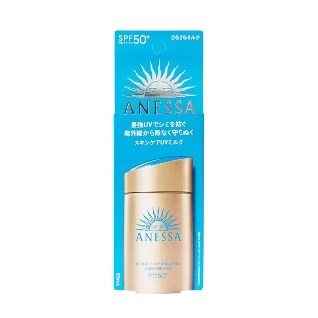 安耐曬金鑽高效防曬露NA 5X版 60ml