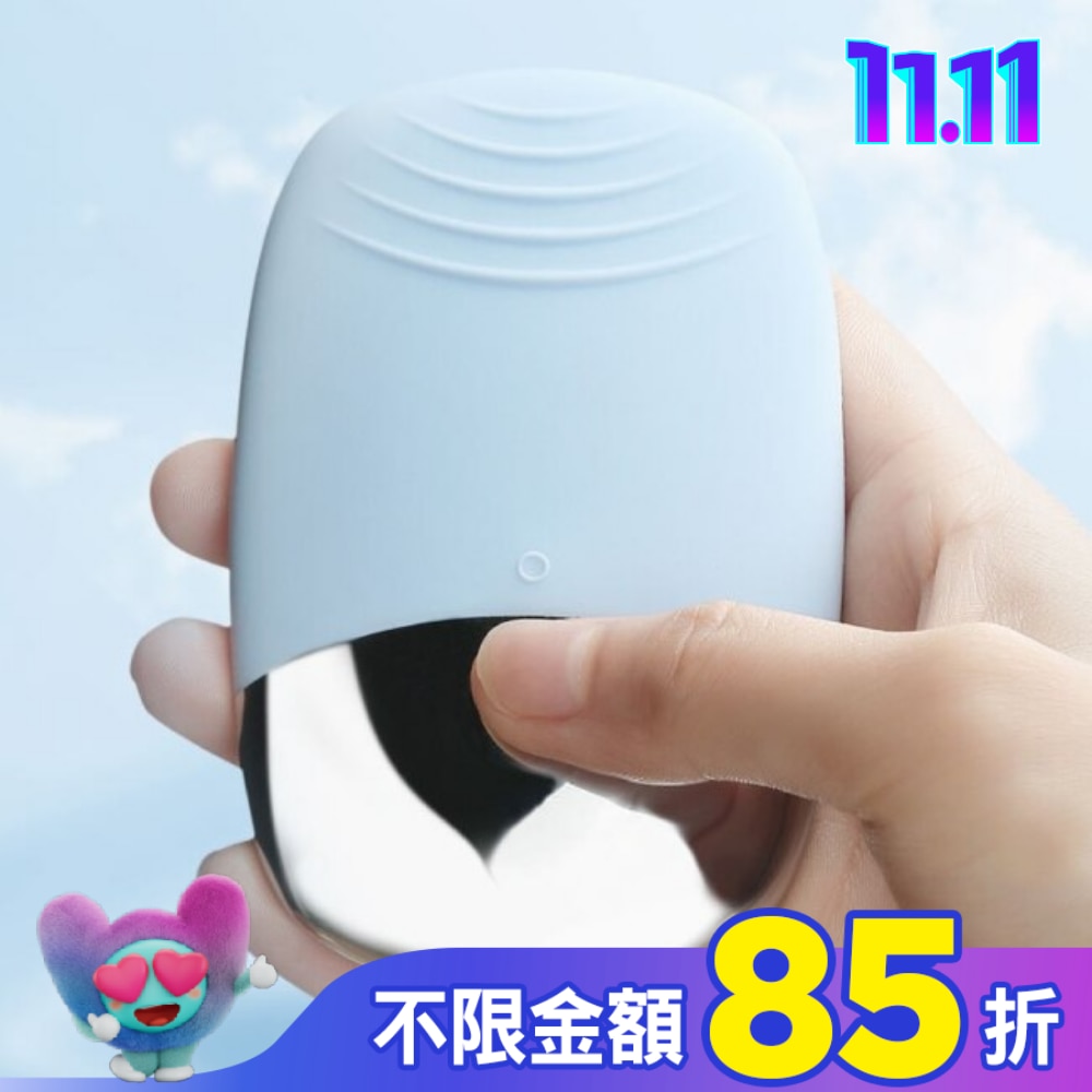 P.STAR 深度清潔毛孔洗臉儀(藍)