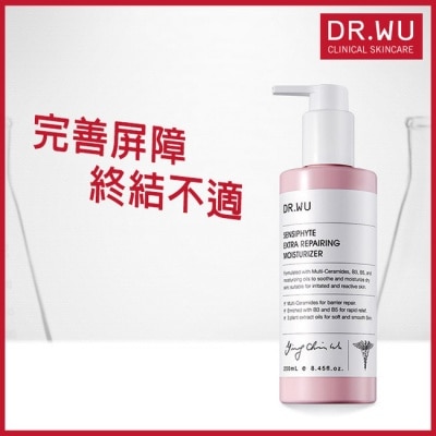 DR.WU DR.WU瞬適膚舒緩修護保濕乳250ML