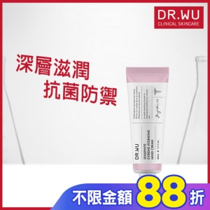 DR.WU瞬適膚舒緩保濕護手霜 50ML