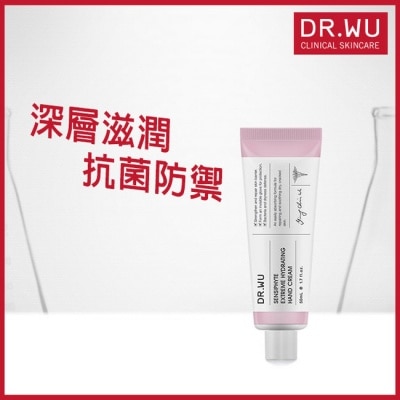 DR.WU DR.WU瞬適膚舒緩保濕護手霜 50ML