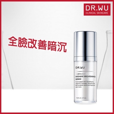 DR.WU DR.WU超微C美白精華液15ML