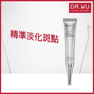 DR.WU DR.WU超微C密集淡斑精華20ML