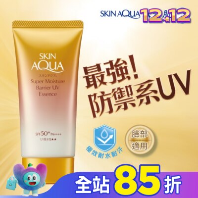 曼秀雷敦 曼秀雷敦水潤肌超保濕極效防禦防曬精華70g