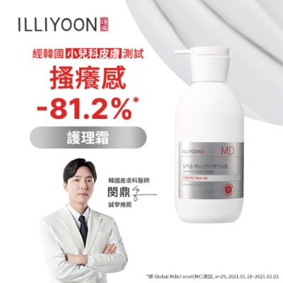 ILLIYOON 一理潤MD舒緩紅癢護理霜330ml