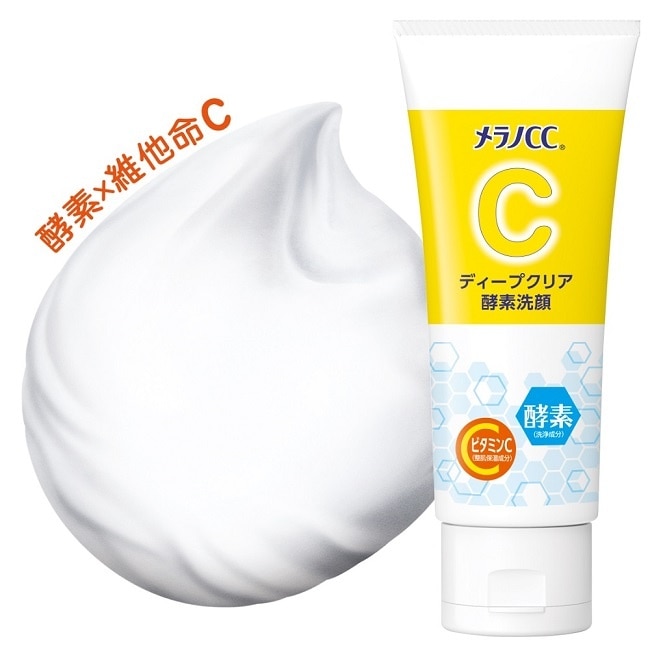 Melano CC維他命C酵素深層清潔洗面乳130g