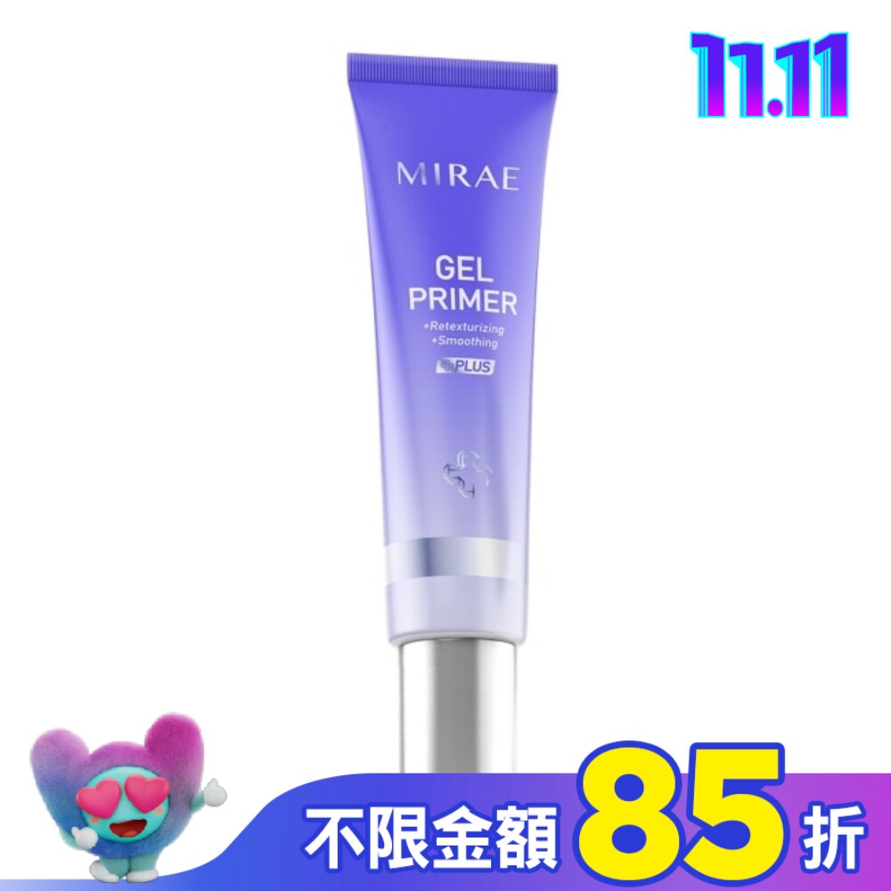 【未來美】專業緊膚導入凝膠30ml