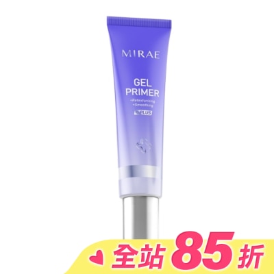 MIRAE 【未來美】專業緊膚導入凝膠30ml