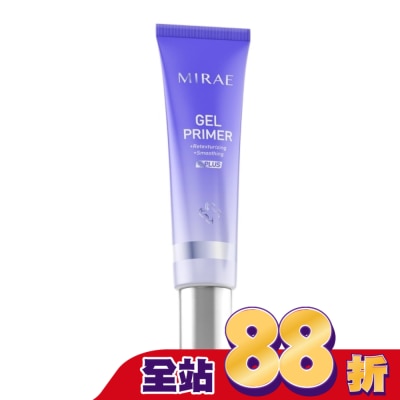 MIRAE未來美 - 【未來美】專業緊膚導入凝膠30ml