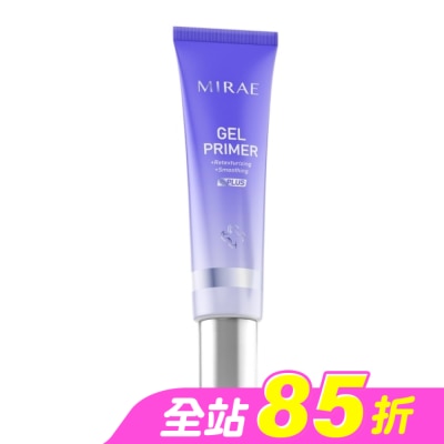 MIRAE - 【未來美】專業緊膚導入凝膠30ml