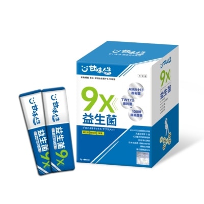 HEALTHYLIFE 甘味人生 益生菌 9X 30入