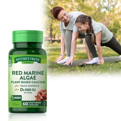 Nature`s Truth綠萃淨 綠萃淨 愛爾蘭海藻+D3複方膠囊(60粒/瓶)_效期2026/11/30
