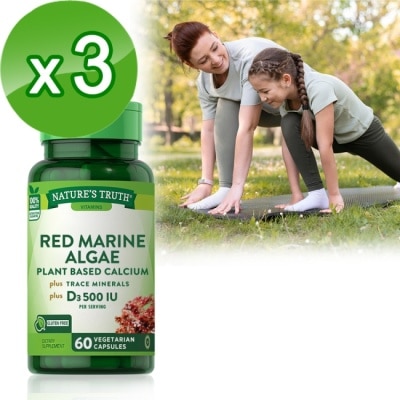 Nature`s Truth綠萃淨 綠萃淨 愛爾蘭海藻+D3複方膠囊x3瓶組(60粒/瓶)_效期2026/11/30