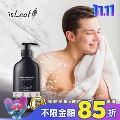 ISLEAF 韓國isLeaf男士強韌洗髮精-激淨去屑500ml
