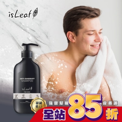 ISLEAF 韓國isLeaf男士強韌洗髮精-激淨去屑500ml