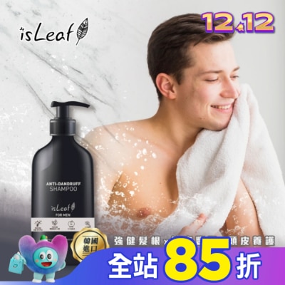 ISLEAF 韓國isLeaf男士強韌洗髮精-激淨去屑500ml