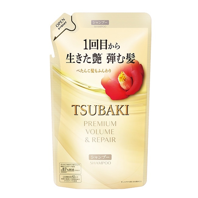 思波綺瞬亮修護洗髮乳金N補充包