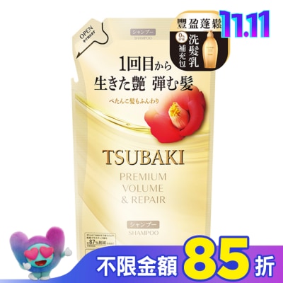 思波綺 TSUBAKI 思波綺瞬亮修護洗髮乳N補充包 300ml