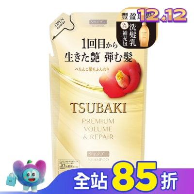 思波綺 TSUBAKI 思波綺瞬亮修護洗髮乳N補充包 300ml