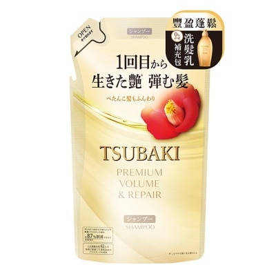 TSUBAKI 思波綺 思波綺瞬亮修護洗髮乳金(升級版)補充包 330ml