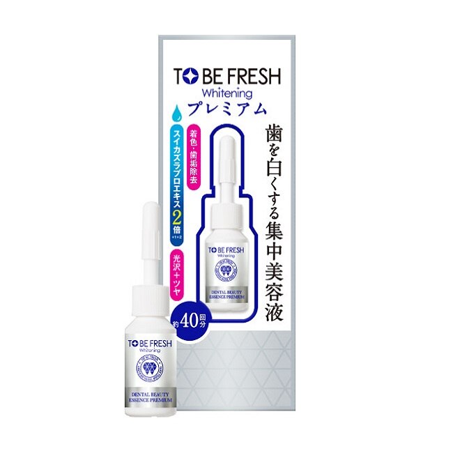 TO BE FRESH 2倍瞬白極致美齒精華液7ml