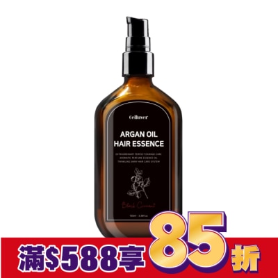 CELLUVER CELLUVER 瑟路菲 韓方摩洛哥養髮香氛護髮油(免沖洗) 繆思領域100ml