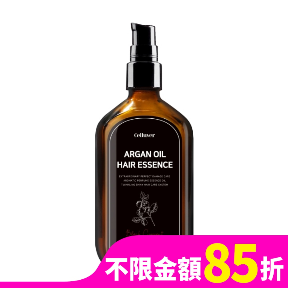 CELLUVER 瑟路菲 韓方摩洛哥養髮香氛護髮油(免沖洗) 繆思領域100ml