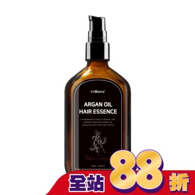 CELLUVER CELLUVER 瑟路菲 韓方摩洛哥養髮香氛護髮油(免沖洗) 繆思領域100ml