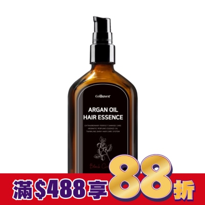 CELLUVER CELLUVER 瑟路菲 韓方摩洛哥養髮香氛護髮油(免沖洗) 繆思領域100ml