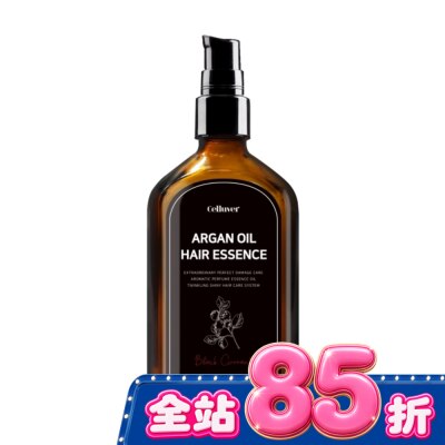 CELLUVER - CELLUVER 瑟路菲 韓方摩洛哥養髮香氛護髮油(免沖洗) 繆思領域100ml image