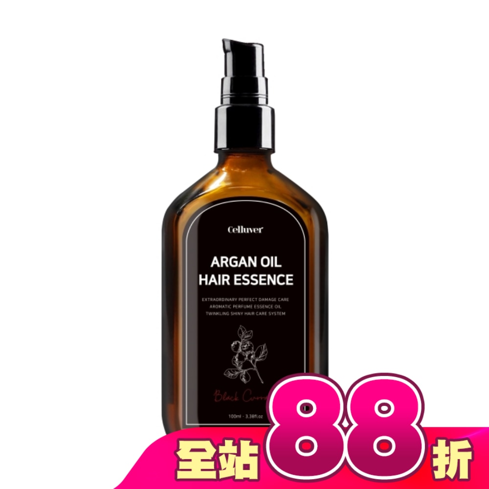 CELLUVER 瑟路菲 韓方摩洛哥養髮香氛護髮油(免沖洗) 繆思領域100ml
