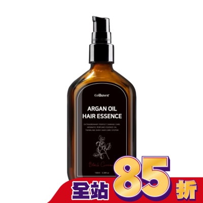 CELLUVER - CELLUVER 瑟路菲 韓方摩洛哥養髮香氛護髮油(免沖洗) 繆思領域100ml