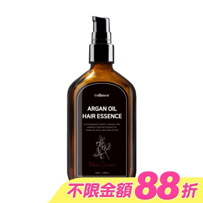 CELLUVER - CELLUVER 瑟路菲 韓方摩洛哥養髮香氛護髮油(免沖洗) 繆思領域100ml