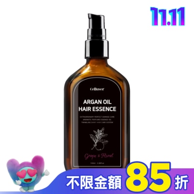 CELLUVER CELLUVER 瑟路菲 韓方摩洛哥養髮香氛護髮油(免沖洗) 紗凝光年 100ml