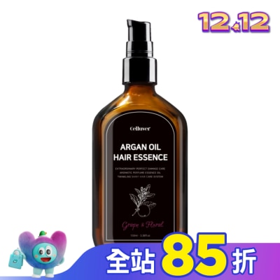 CELLUVER CELLUVER 瑟路菲 韓方摩洛哥養髮香氛護髮油(免沖洗) 紗凝光年 100ml