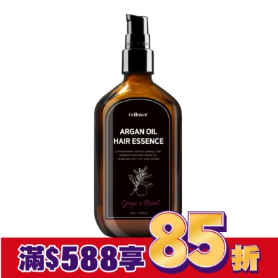 CELLUVER CELLUVER 瑟路菲 韓方摩洛哥養髮香氛護髮油(免沖洗) 紗凝光年 100ml