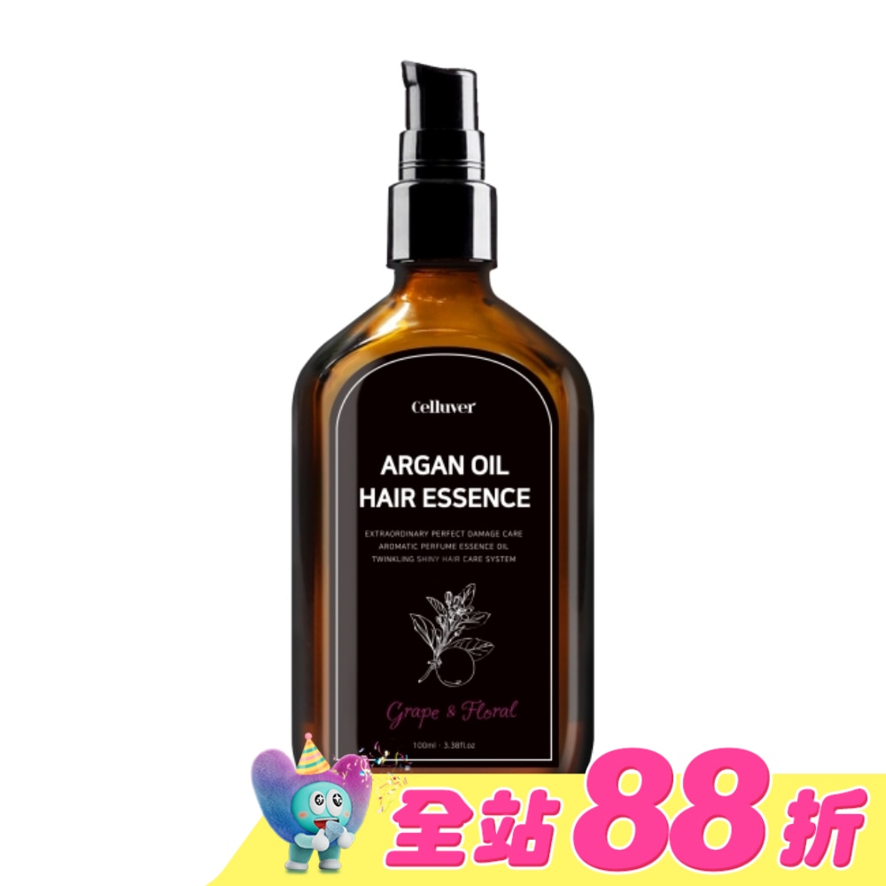 CELLUVER 瑟路菲 韓方摩洛哥養髮香氛護髮油(免沖洗) 紗凝光年 100ml