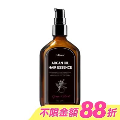 CELLUVER - CELLUVER 瑟路菲 韓方摩洛哥養髮香氛護髮油(免沖洗) 紗凝光年 100ml