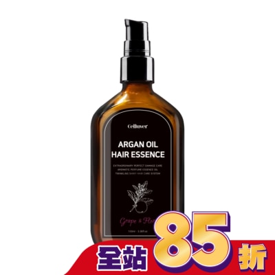 CELLUVER - CELLUVER 瑟路菲 韓方摩洛哥養髮香氛護髮油(免沖洗) 紗凝光年 100ml
