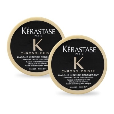 KERASTASE KERASTASE 卡詩 黑鑽極萃逆時髮膜(75ml)X2-國際航空版